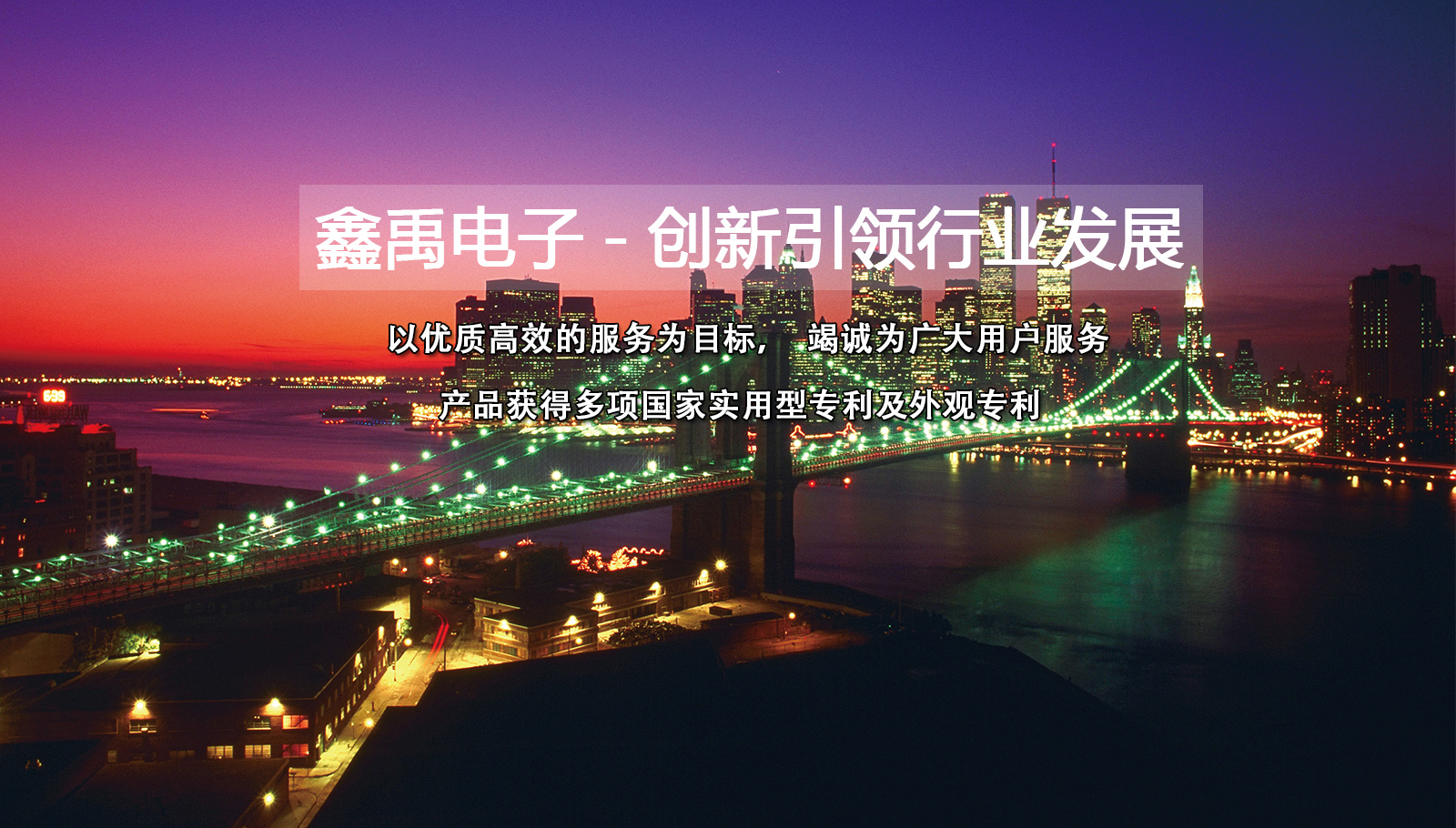 大吊后入无毛白虎福州led灯具